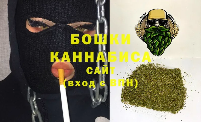 omg вход  Чишмы  Марихуана конопля 